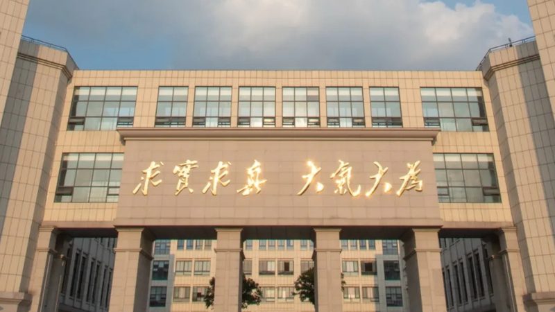 高精度PCB打样检测：标准解读与关键要点**