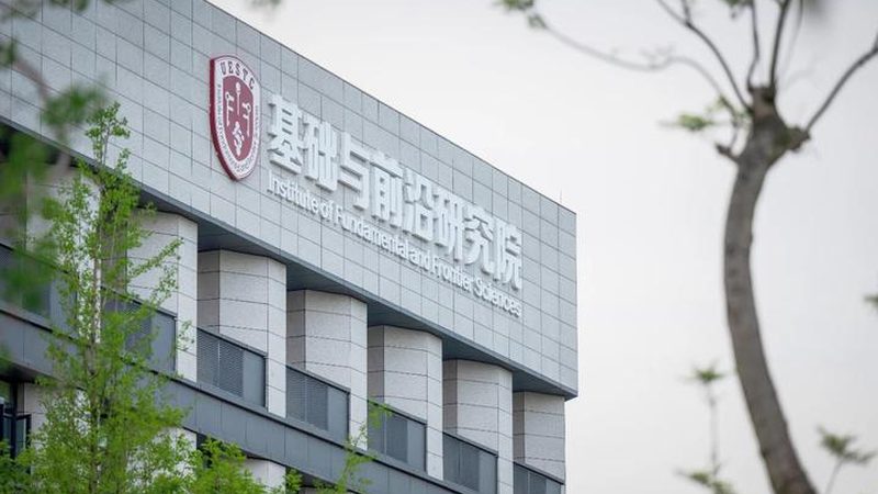 揭秘深圳电阻十大品牌：品质与技术的双重保障