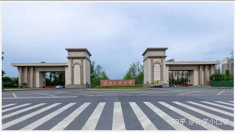 电子科技公司资质办理：关键步骤与注意事项