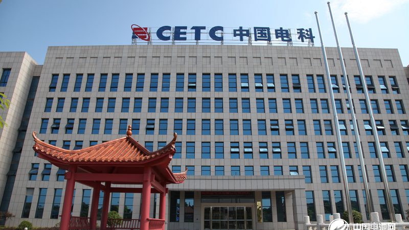 上海电子设计自动化软件公司