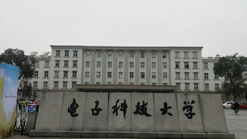 PCB打样拼板流程：揭秘高效生产背后的关键步骤