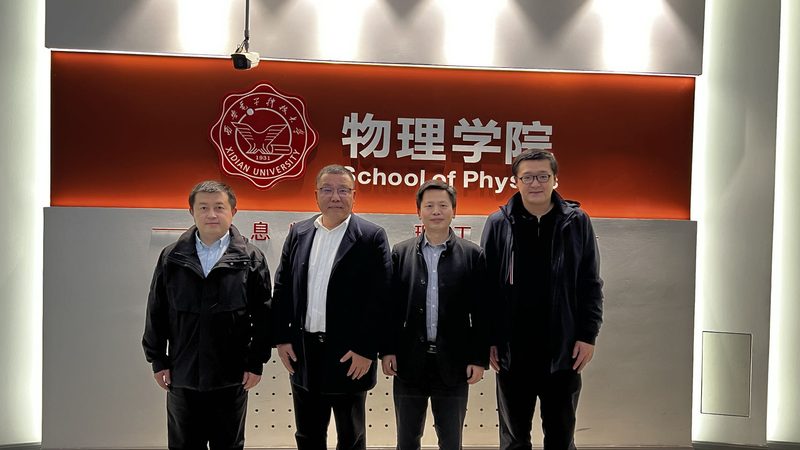 芯片定制开发：揭秘定制化芯片的选型与开发流程