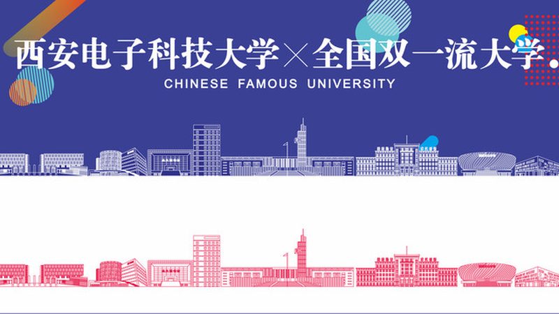 电子科技公司加盟，如何选择优质合作伙伴？**